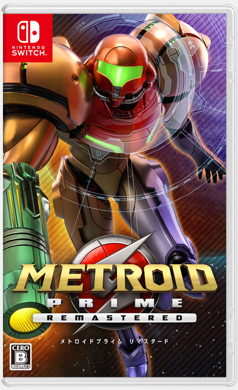 Metroid Prime Remastered (Multi-Language) image 1