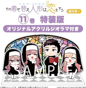 My Dress-Up Darling Official Anime Fanbook by Shinichi Fukuda:  9781646092857 | : Books