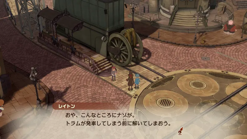 Professor Layton and The New World of Steam (Multi-Language) image 4