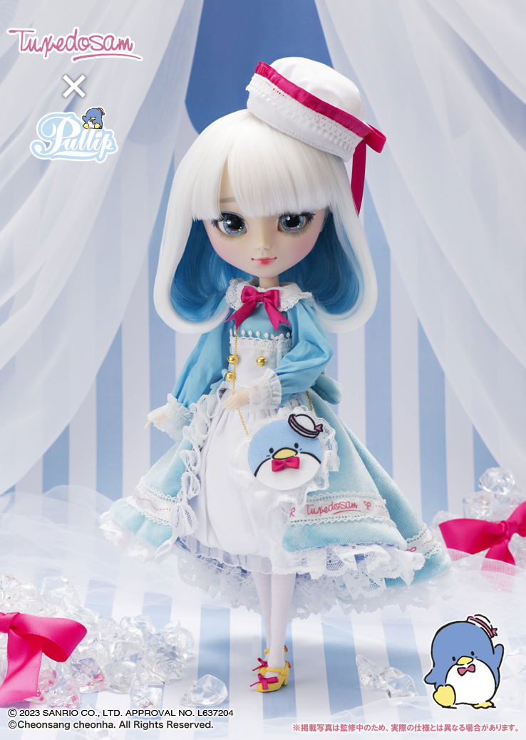 Pullip Tuxedosam image 2