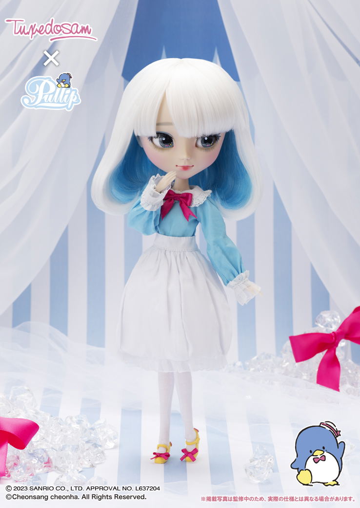 Pullip Tuxedosam image 3