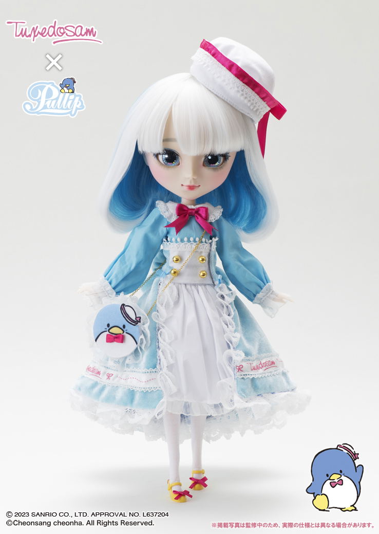 Pullip Tuxedosam image 5