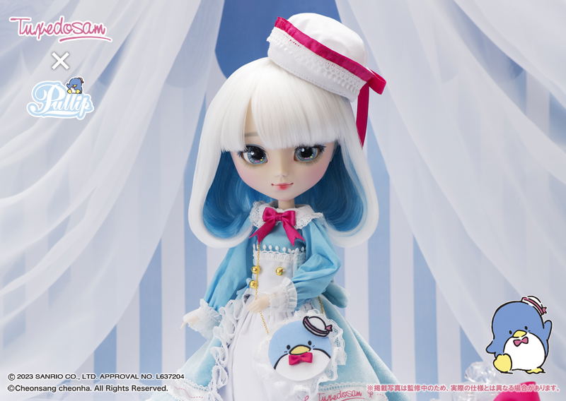 Pullip Tuxedosam image 7