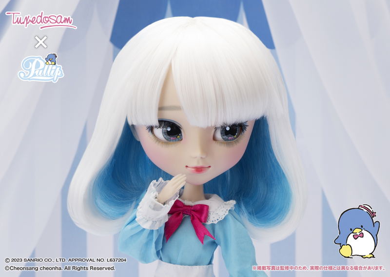 Pullip Tuxedosam image 8