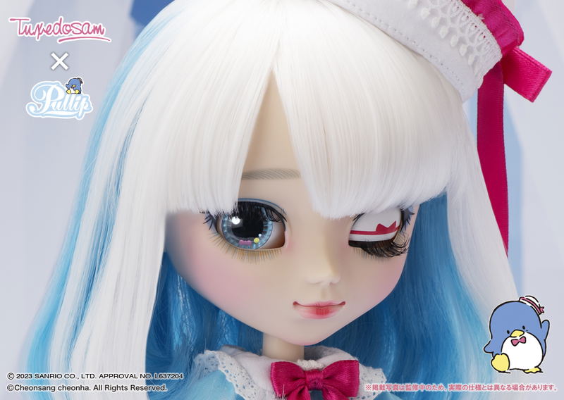 Pullip Tuxedosam image 9