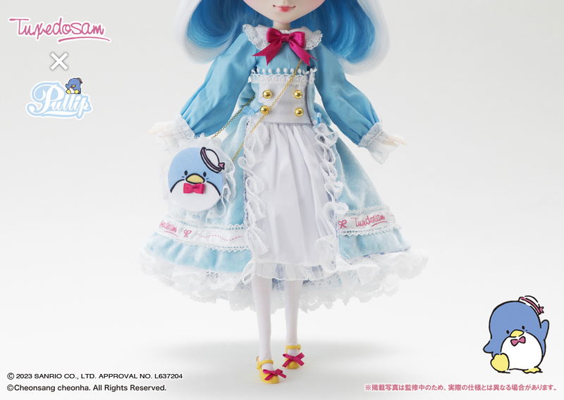 Pullip Tuxedosam image 10