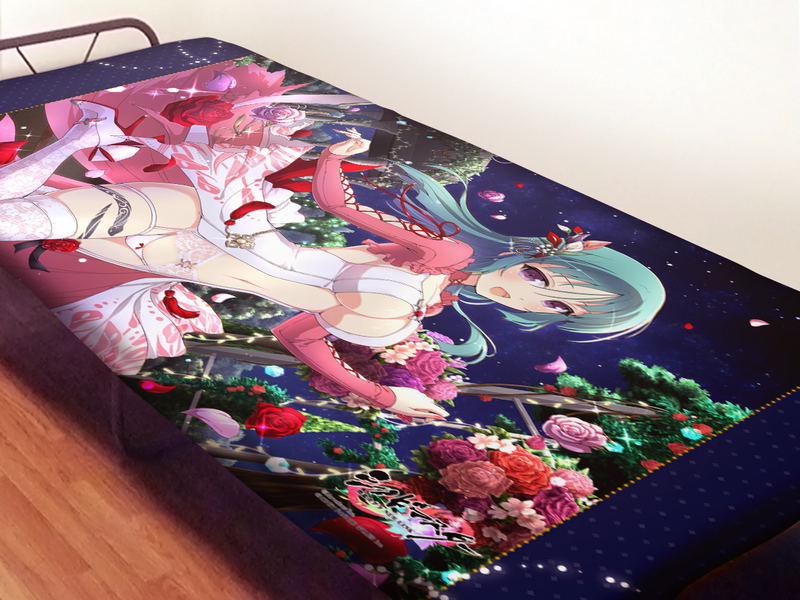 Shinovi Master Senran Kagura New Link Sheets: Basho image 2