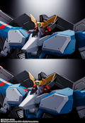 Soul of Chogokin GX-104 The King of Braves GaoGaiGar Final: Gaofighgar thumbnail 16