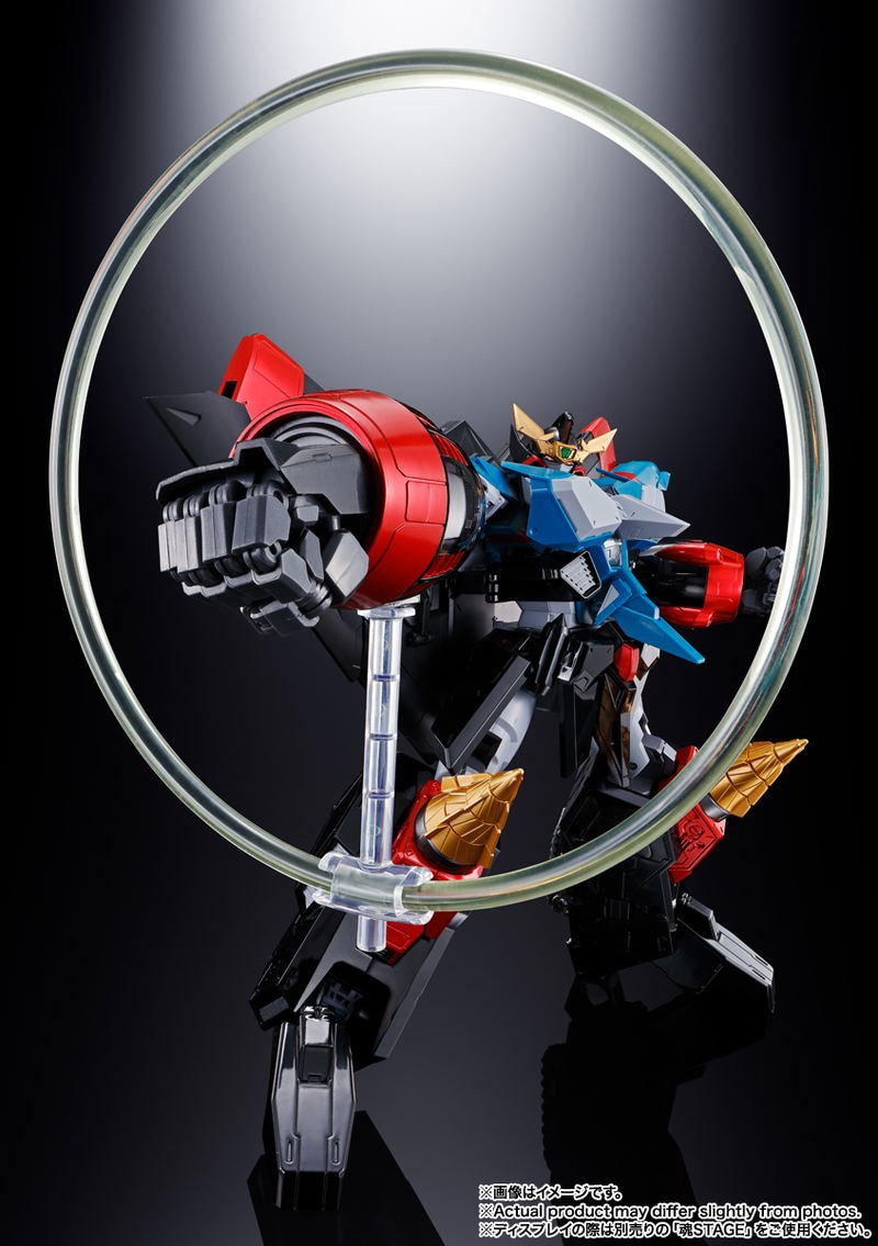 Soul of Chogokin GX-104 The King of Braves GaoGaiGar Final: Gaofighgar image 17