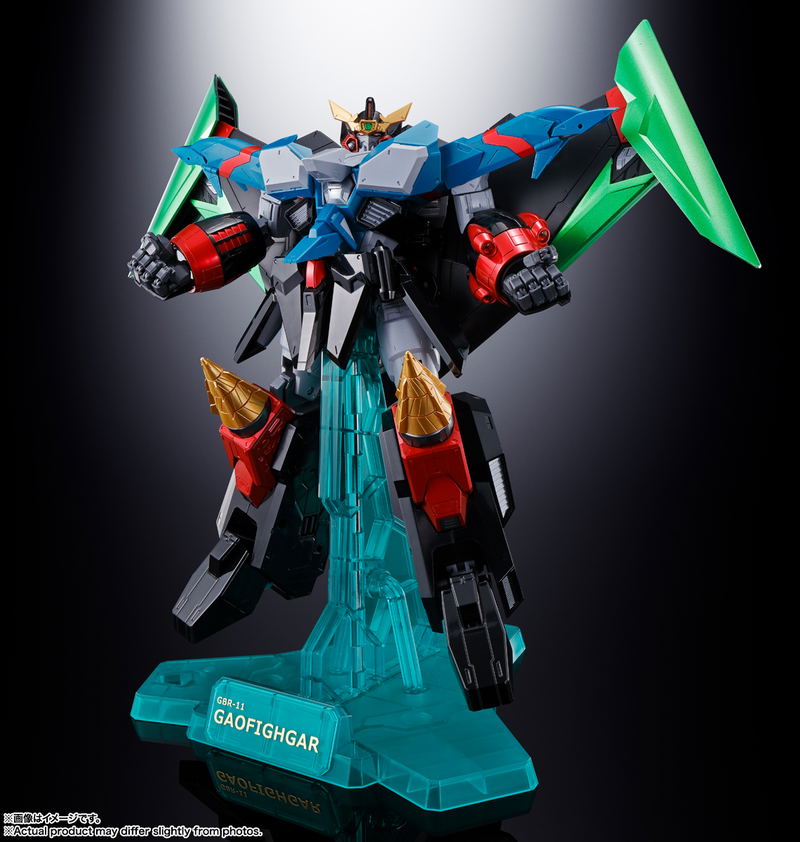 Soul of Chogokin GX-104 The King of Braves GaoGaiGar Final: Gaofighgar image 19
