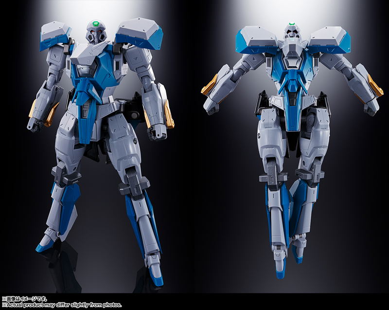 Soul of Chogokin GX-104 The King of Braves GaoGaiGar Final: Gaofighgar image 4