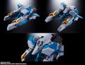 Soul of Chogokin GX-104 The King of Braves GaoGaiGar Final: Gaofighgar thumbnail 6