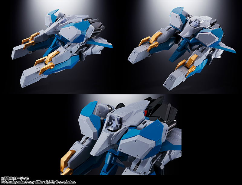 Soul of Chogokin GX-104 The King of Braves GaoGaiGar Final: Gaofighgar image 6