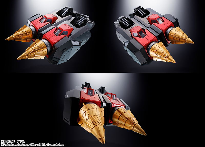 Soul of Chogokin GX-104 The King of Braves GaoGaiGar Final: Gaofighgar image 7