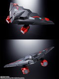 Soul of Chogokin GX-104 The King of Braves GaoGaiGar Final: Gaofighgar thumbnail 8