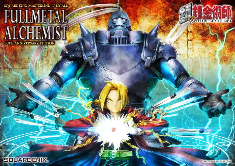 Square Enix Masterline Fullmetal Alchemist Brotherhood 1/4 Scale Pre-Painted Figure: 20th Anniversary Edition image 2