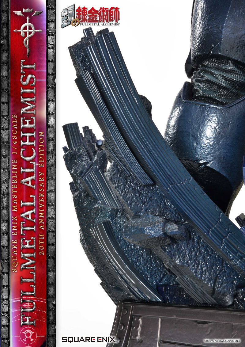 Square Enix Masterline Fullmetal Alchemist Brotherhood 1/4 Scale Pre-Painted Figure: 20th Anniversary Edition image 11