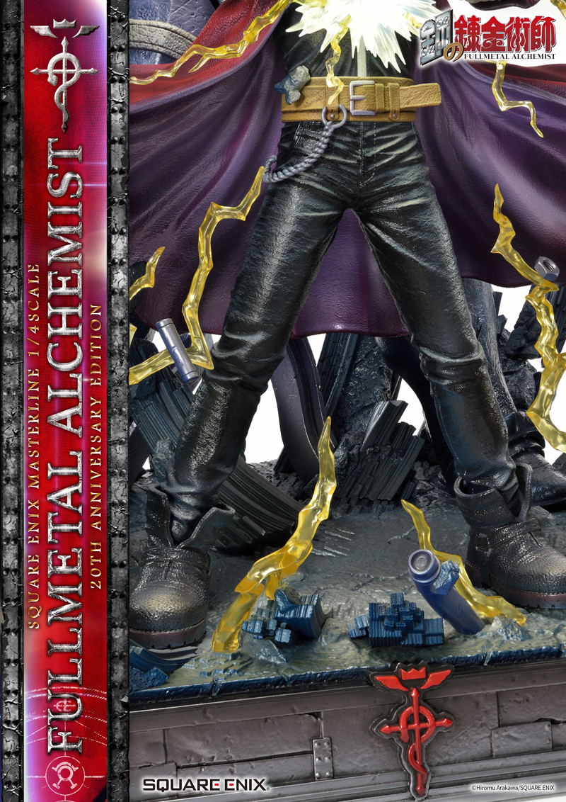 Square Enix Masterline Fullmetal Alchemist Brotherhood 1/4 Scale Pre-Painted Figure: 20th Anniversary Edition image 12