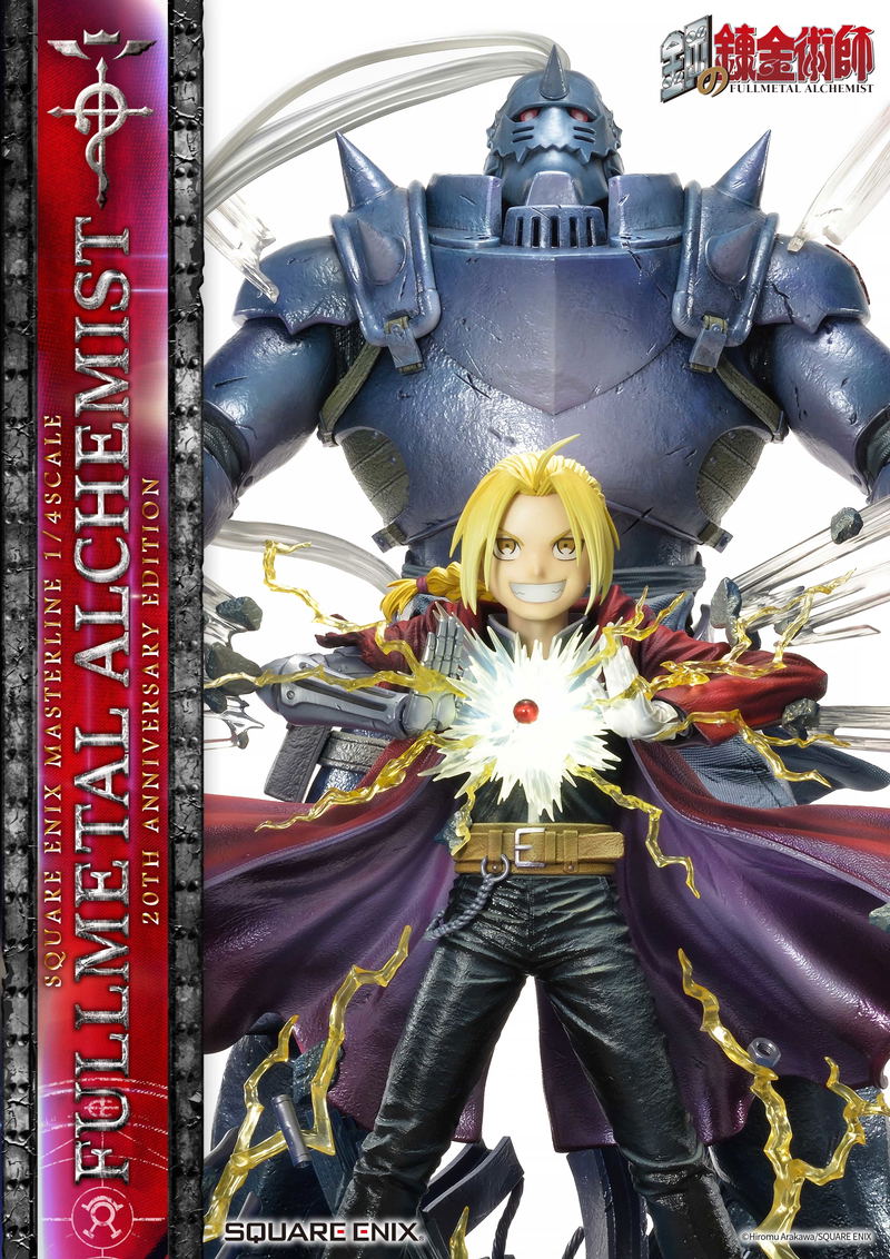 Square Enix Masterline Fullmetal Alchemist Brotherhood 1/4 Scale Pre-Painted Figure: 20th Anniversary Edition image 15