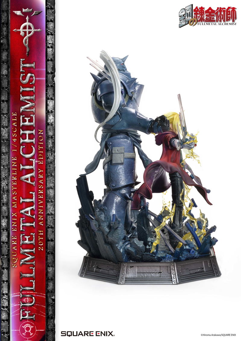 Square Enix Masterline Fullmetal Alchemist Brotherhood 1/4 Scale Pre-Painted Figure: 20th Anniversary Edition image 16