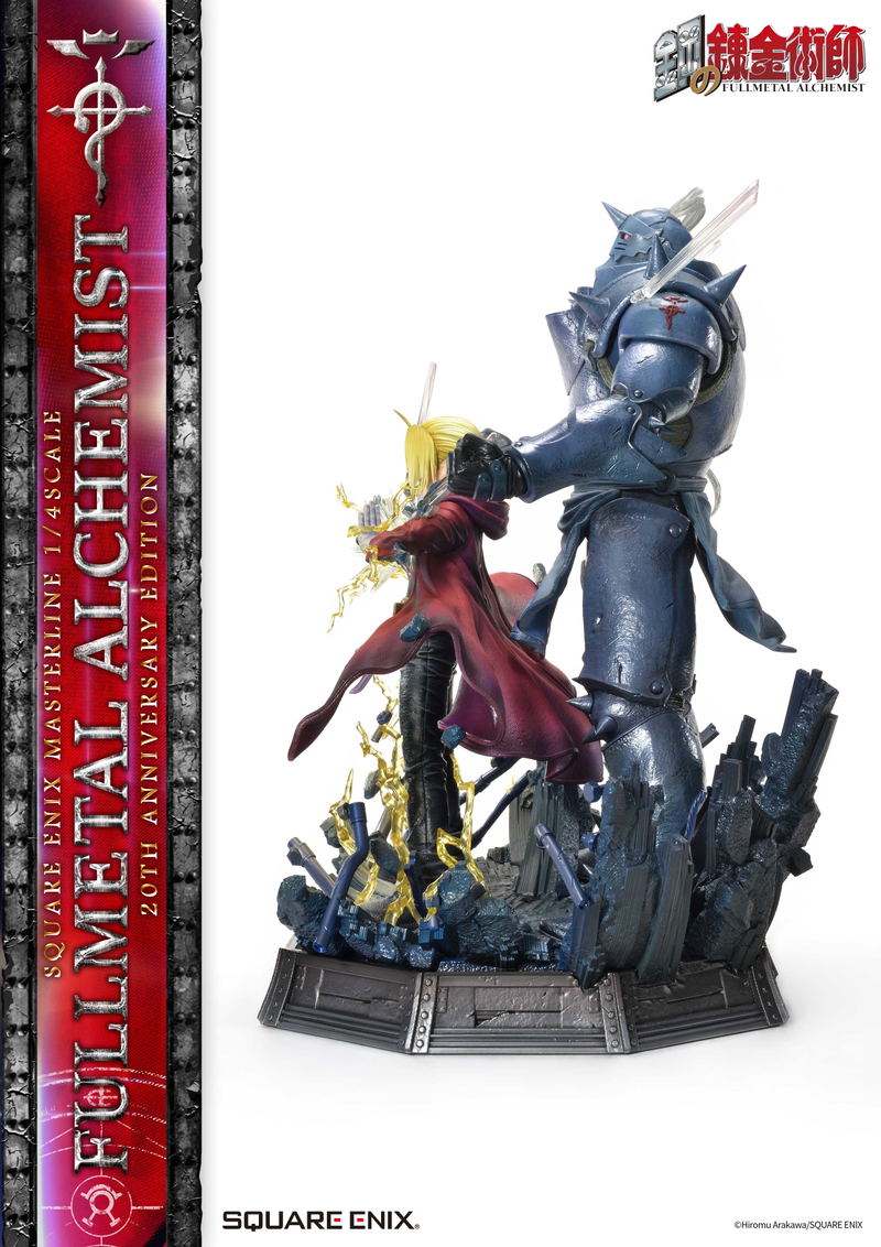 Square Enix Masterline Fullmetal Alchemist Brotherhood 1/4 Scale Pre-Painted Figure: 20th Anniversary Edition image 17
