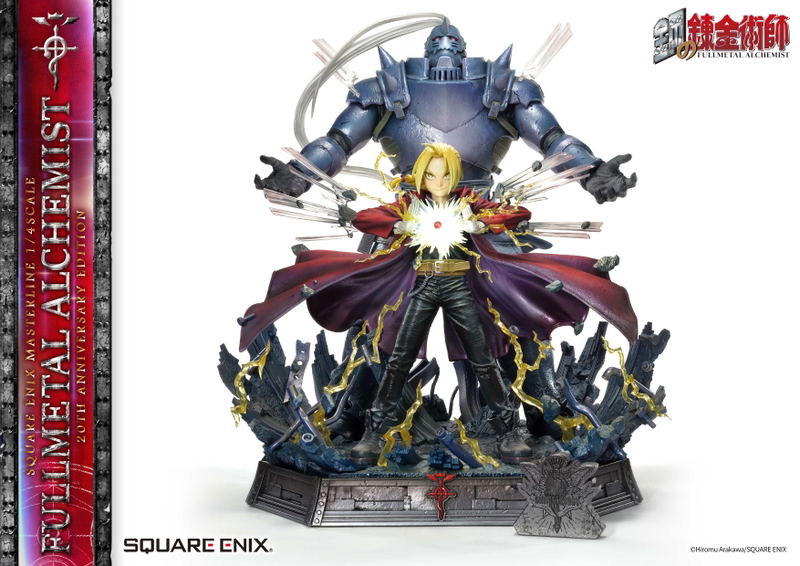 Square Enix Masterline Fullmetal Alchemist Brotherhood 1/4 Scale Pre-Painted Figure: 20th Anniversary Edition image 1