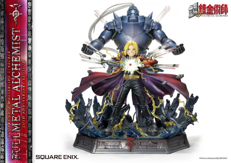 Square Enix Masterline Fullmetal Alchemist Brotherhood 1/4 Scale Pre-Painted Figure: 20th Anniversary Edition image 22