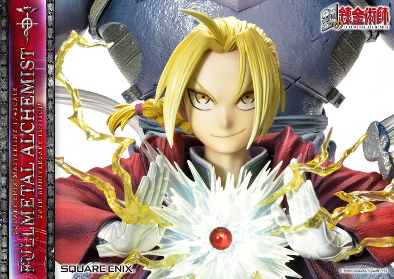 Square Enix Masterline Fullmetal Alchemist Brotherhood 1/4 Scale Pre-Painted Figure: 20th Anniversary Edition image 26