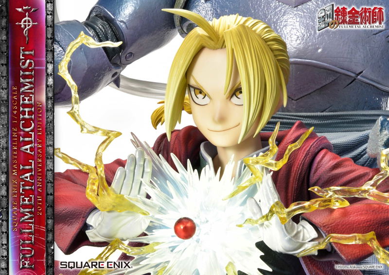 Square Enix Masterline Fullmetal Alchemist Brotherhood 1/4 Scale Pre-Painted Figure: 20th Anniversary Edition image 27