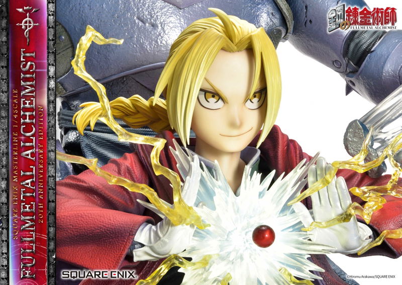 Square Enix Masterline Fullmetal Alchemist Brotherhood 1/4 Scale Pre-Painted Figure: 20th Anniversary Edition image 29