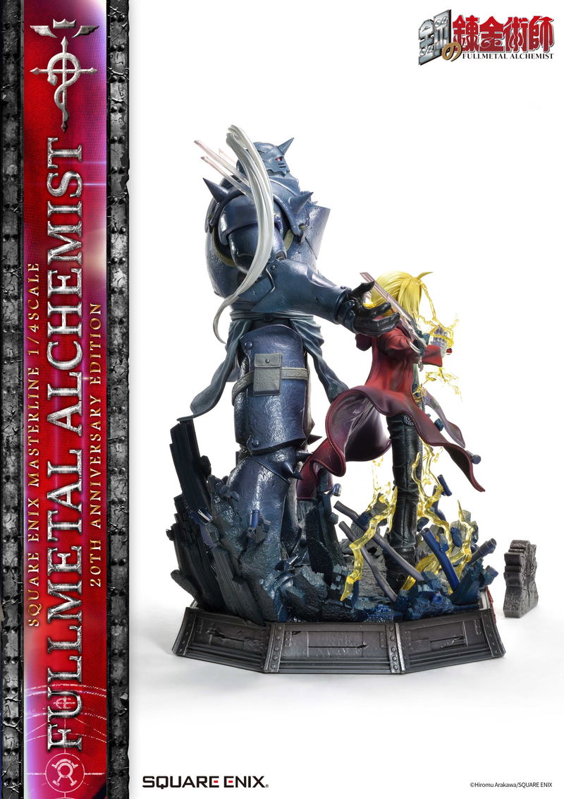 Square Enix Masterline Fullmetal Alchemist Brotherhood 1/4 Scale Pre-Painted Figure: 20th Anniversary Edition image 4
