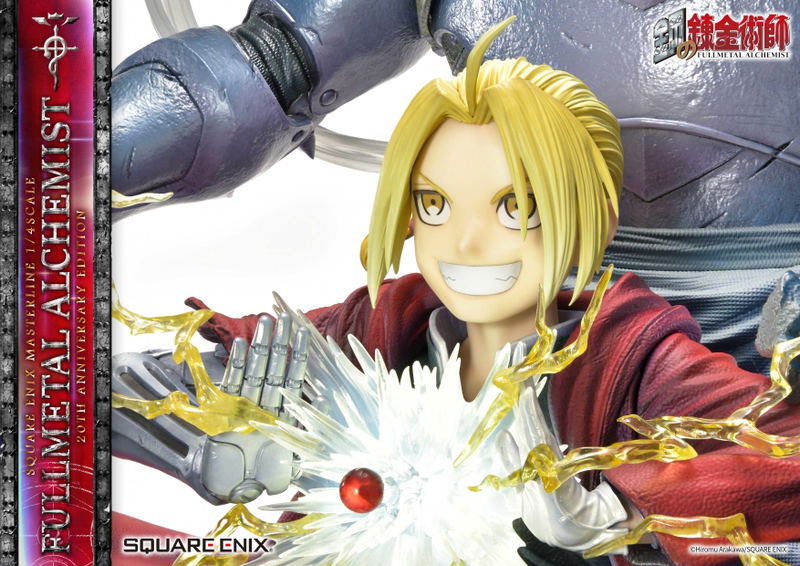 Square Enix Masterline Fullmetal Alchemist Brotherhood 1/4 Scale Pre-Painted Figure: 20th Anniversary Edition image 31