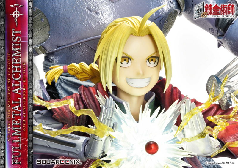 Square Enix Masterline Fullmetal Alchemist Brotherhood 1/4 Scale Pre-Painted Figure: 20th Anniversary Edition image 32