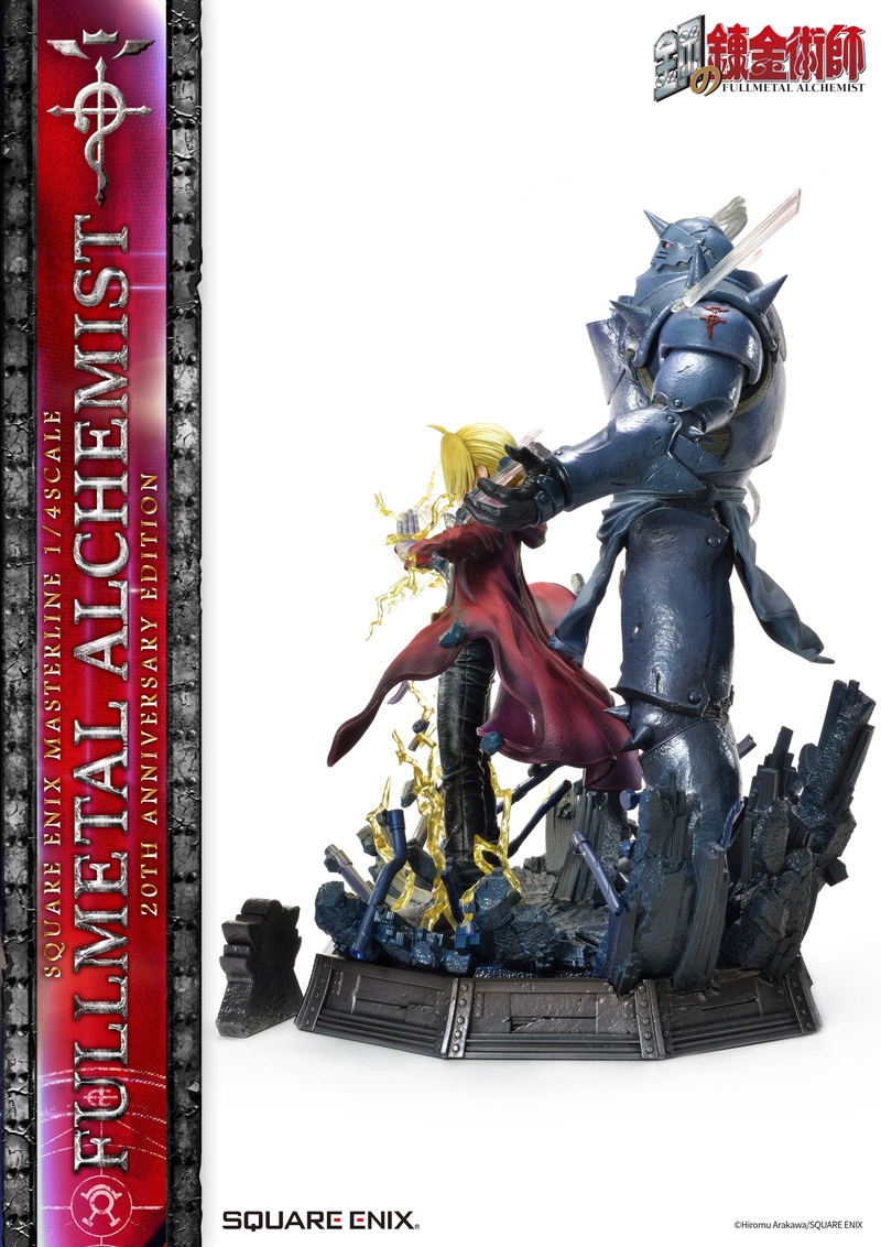 Square Enix Masterline Fullmetal Alchemist Brotherhood 1/4 Scale Pre-Painted Figure: 20th Anniversary Edition image 5