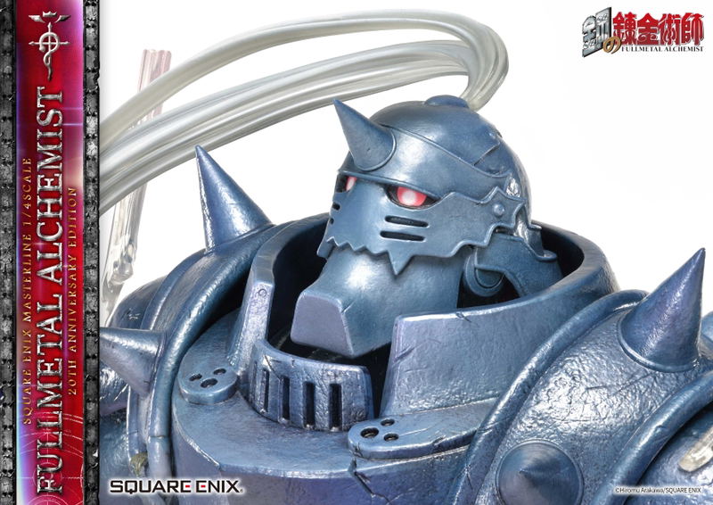 Square Enix Masterline Fullmetal Alchemist Brotherhood 1/4 Scale Pre-Painted Figure: 20th Anniversary Edition image 43
