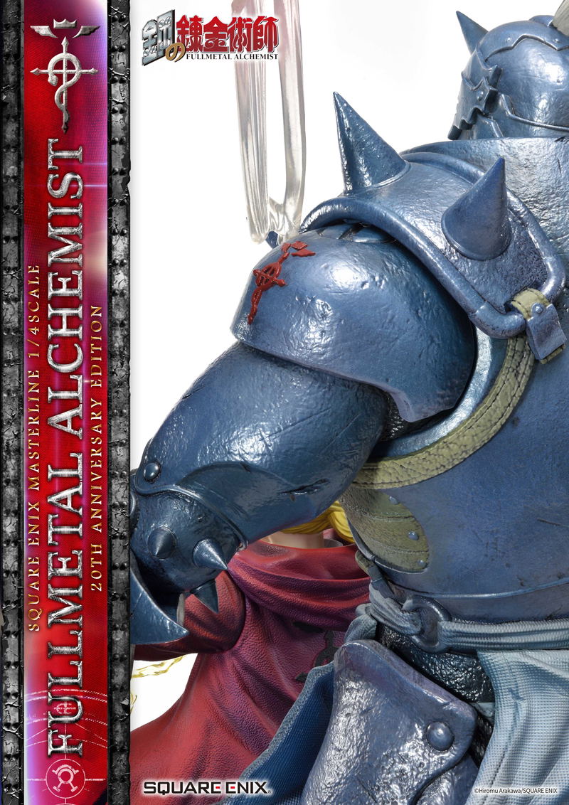 Square Enix Masterline Fullmetal Alchemist Brotherhood 1/4 Scale Pre-Painted Figure: 20th Anniversary Edition image 6