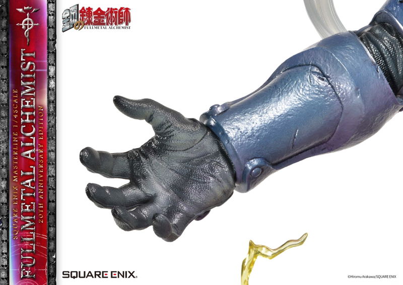 Square Enix Masterline Fullmetal Alchemist Brotherhood 1/4 Scale Pre-Painted Figure: 20th Anniversary Edition image 52