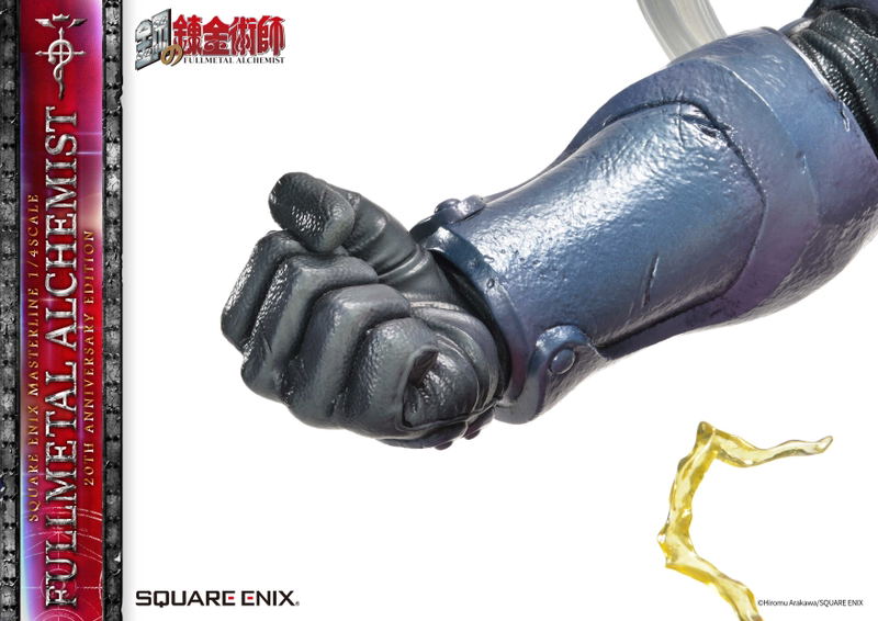 Square Enix Masterline Fullmetal Alchemist Brotherhood 1/4 Scale Pre-Painted Figure: 20th Anniversary Edition image 57
