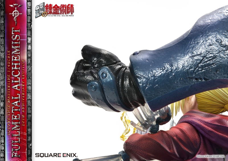 Square Enix Masterline Fullmetal Alchemist Brotherhood 1/4 Scale Pre-Painted Figure: 20th Anniversary Edition image 58