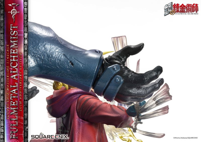 Square Enix Masterline Fullmetal Alchemist Brotherhood 1/4 Scale Pre-Painted Figure: 20th Anniversary Edition image 60