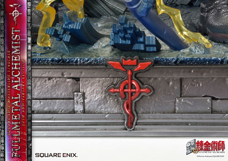 Square Enix Masterline Fullmetal Alchemist Brotherhood 1/4 Scale Pre-Painted Figure: 20th Anniversary Edition image 63