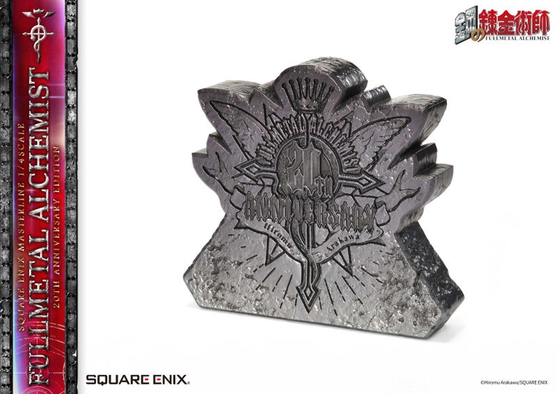 Square Enix Masterline Fullmetal Alchemist Brotherhood 1/4 Scale Pre-Painted Figure: 20th Anniversary Edition image 66