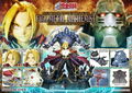Square Enix Masterline Fullmetal Alchemist Brotherhood 1/4 Scale Pre-Painted Figure: 20th Anniversary Edition thumbnail 68