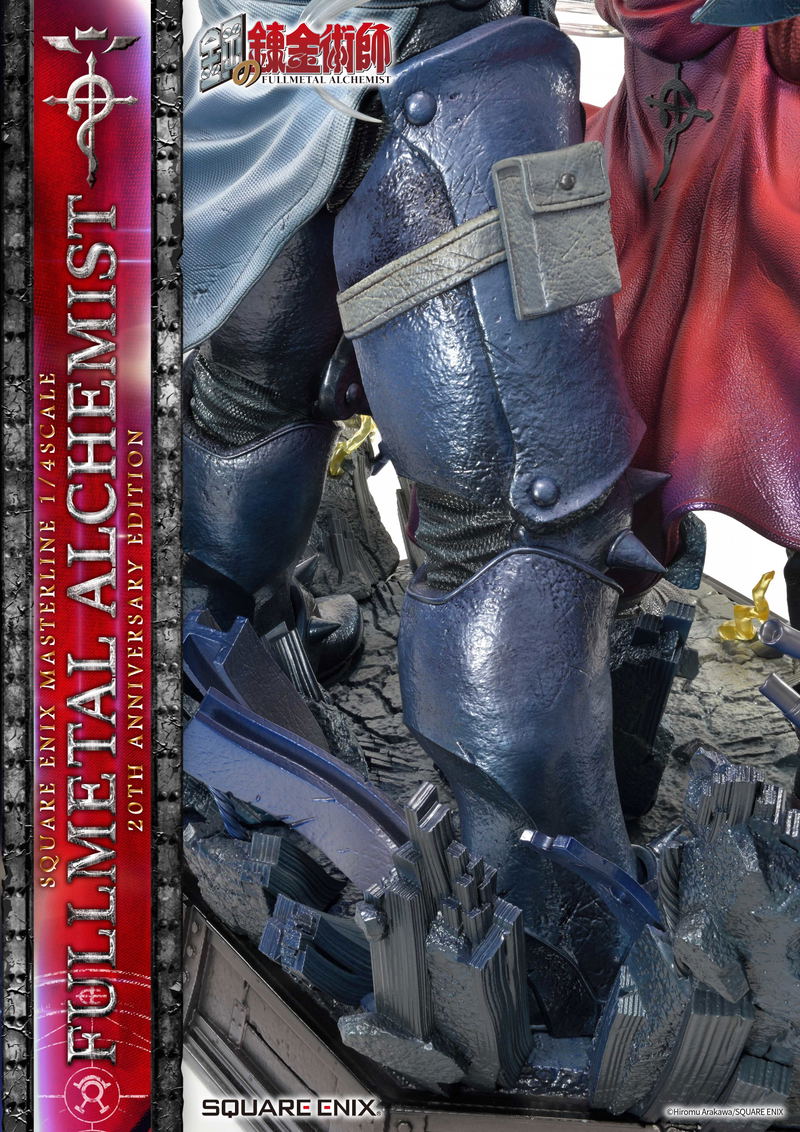 Square Enix Masterline Fullmetal Alchemist Brotherhood 1/4 Scale Pre-Painted Figure: 20th Anniversary Edition image 8