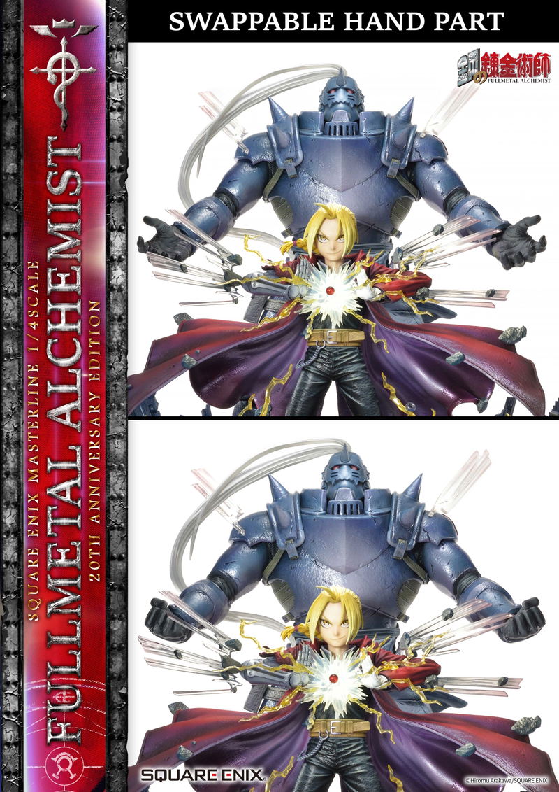 Square Enix Masterline Fullmetal Alchemist Brotherhood 1/4 Scale Pre-Painted Figure: 20th Anniversary Edition image 71