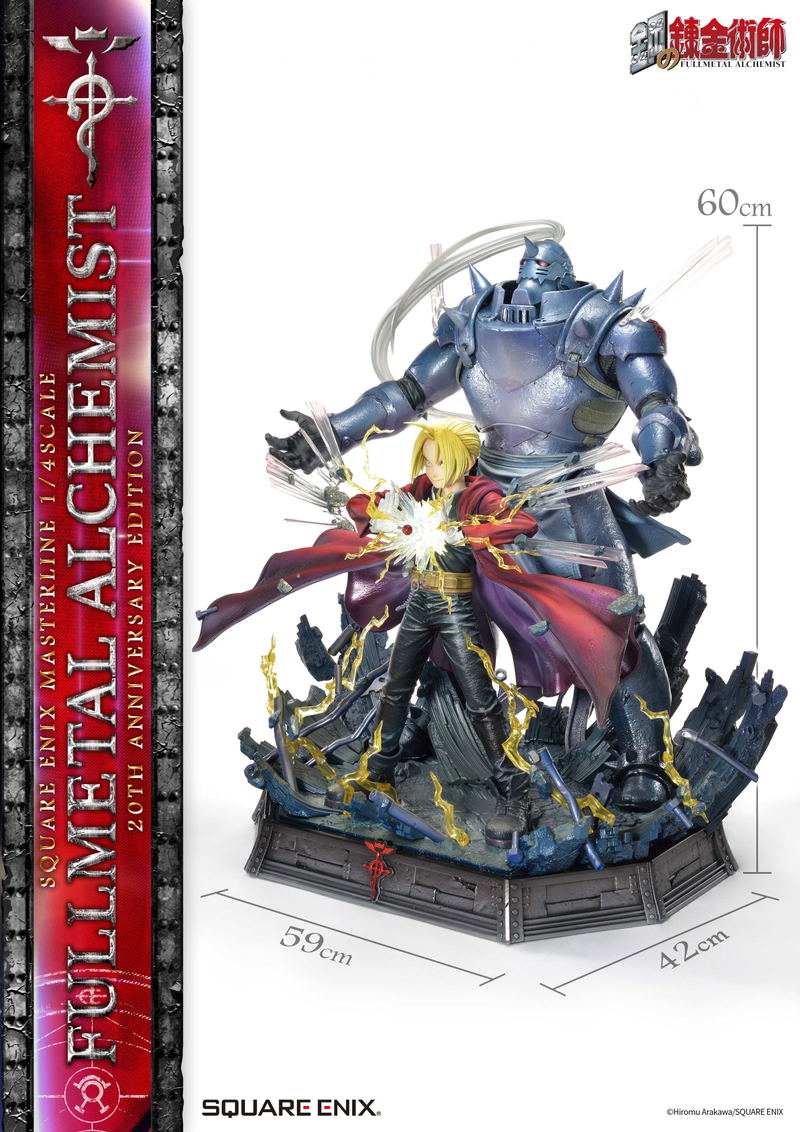 Square Enix Masterline Fullmetal Alchemist Brotherhood 1/4 Scale Pre-Painted Figure: 20th Anniversary Edition image 72
