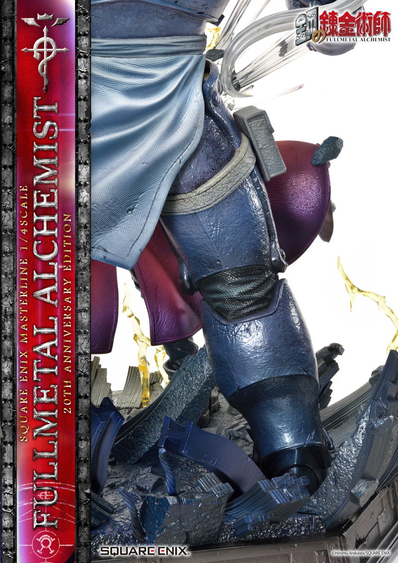 Square Enix Masterline Fullmetal Alchemist Brotherhood 1/4 Scale Pre-Painted Figure: 20th Anniversary Edition image 9