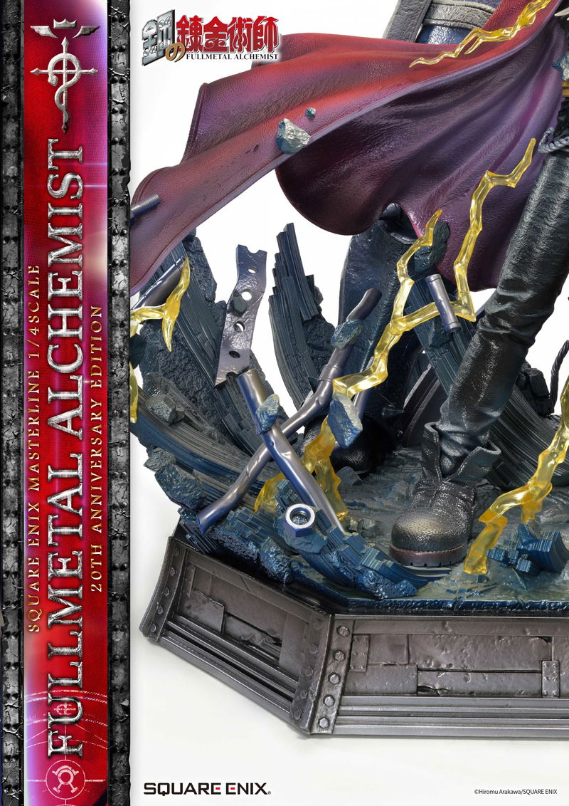 Square Enix Masterline Fullmetal Alchemist Brotherhood 1/4 Scale Pre-Painted Figure: 20th Anniversary Edition image 10