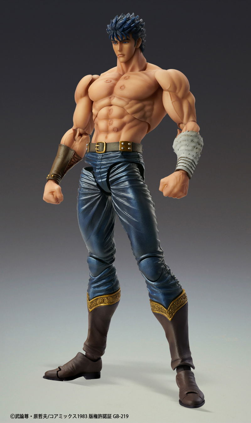 Super Action Statue Fist of the North Star: Kenshiro Muso Tensei Ver. image 2