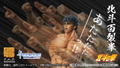 Super Action Statue Fist of the North Star: Kenshiro Muso Tensei Ver. thumbnail 11